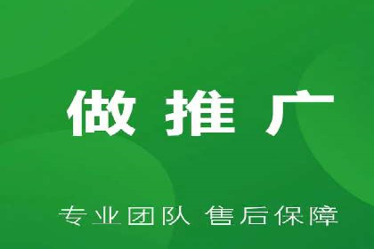 百度竞价包年实战经验：如何制定有效的推广策略？