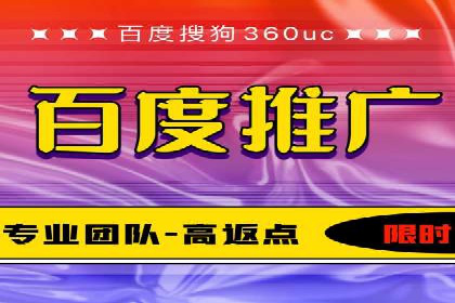 SEM托管服务助力企业实现快速转化案例
