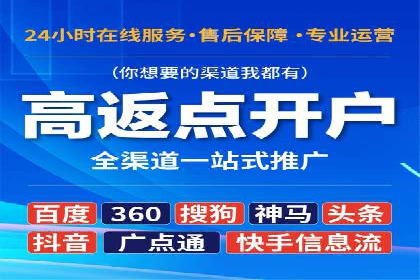 SEM运营公司案例分享：企业品牌建设之道