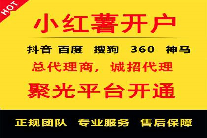 SEM外包在教育培训行业的应用案例