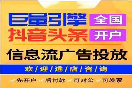 某游戏公司如何利用百度推广扩大用户群体