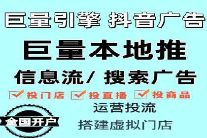 百度推广与社交媒体的结合案例